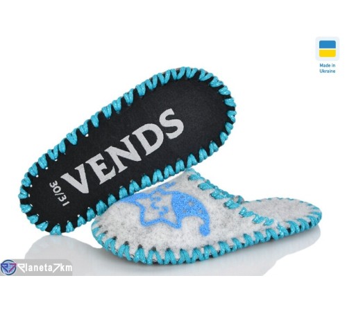 Тапки дитячі на весну/осінь (9 пар р.30-35) сірий  "Activ"