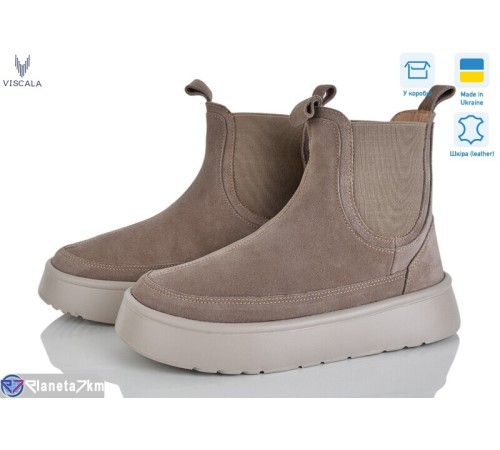 Черевики жіночі на зиму (6 пар р.36-41) бежевий  "Viscala"