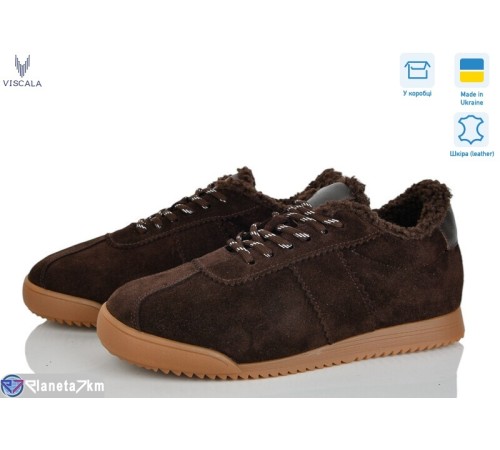 Кросівки жіночі на зиму (6 пар р.36-41) коричневий  "Viscala"