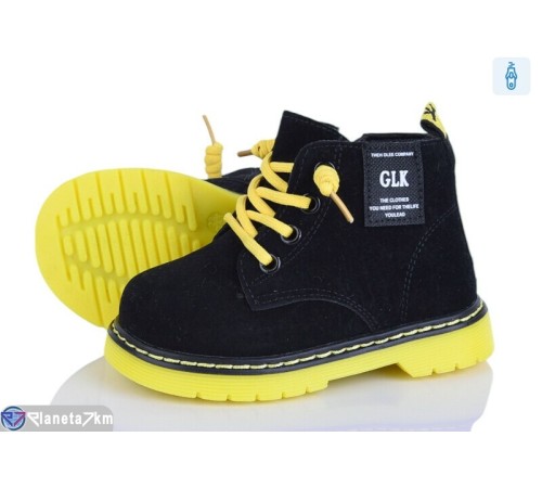 Черевики дитячі на весну/осінь (8 пар р.21-26) чорний  "Laifakids"