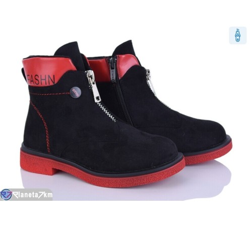 Черевики дитячі на весну/осінь (8 пар р.32-37) чорний  "Laifakids"