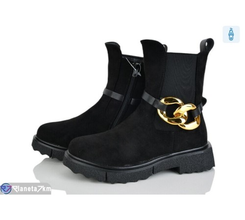 Черевики дитячі на весну/осінь (8 пар р.32-37) чорний  "Laifakids"