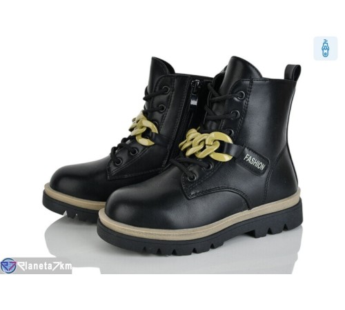 Черевики дитячі на весну/осінь (8 пар р.27-32) чорний  "Laifakids"