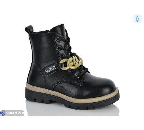 Черевики дитячі на весну/осінь (8 пар р.27-32) чорний  "Laifakids"