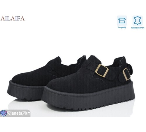 Туфлі жіночі на зиму (8 пар р.36-41) чорний  "Latifa"