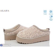 Уггі жіночі на зиму (6 пар р.36-41) бежевий  "Latifa"