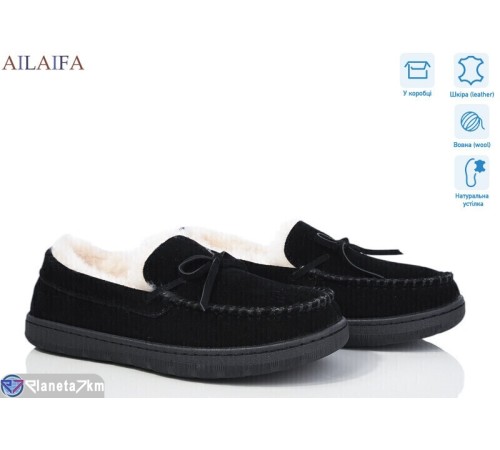 Мокасіни жіночі на зиму (6 пар р.36-41) чорний  "Latifa"