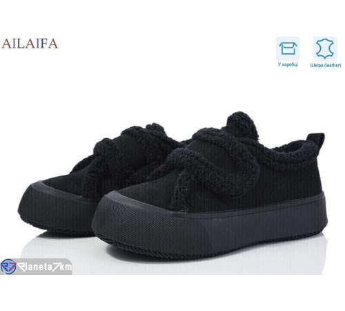 Кеди жіночі на зиму (8 пар р.36-41) чорний  "Latifa"