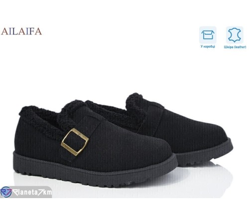 Туфлі жіночі на зиму (8 пар р.36-41) чорний  "Latifa"