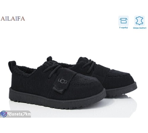 Туфлі жіночі на зиму (8 пар р.36-41) чорний  "Latifa"