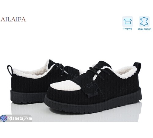 Туфлі жіночі на зиму (8 пар р.36-41) чорний  "Latifa"