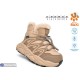 Черевики дитячі на зиму (8 пар р.27-32) коричневий  "Normashoes"