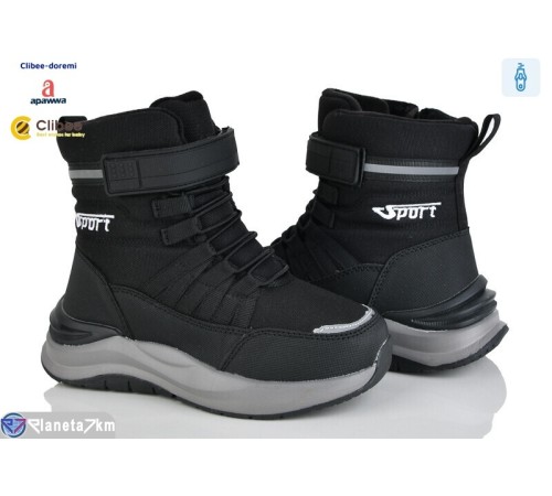 Черевики дитячі на зиму (8 пар р.32-37) чорний  "BELIES-D"