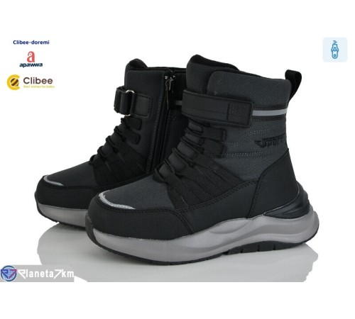 Черевики дитячі на зиму (8 пар р.32-37) сірий  "BELIES-D"