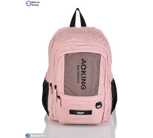 Рюкзак для дітей 46*33*16 см,  рожевий  "Raluka"