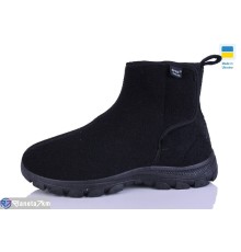 Бурки чоловічи на зиму (8 пар р.41-45) чорний  "MURMUR"