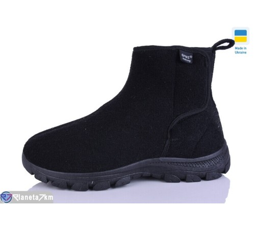 Бурки чоловічи на зиму (8 пар р.41-45) чорний  "MURMUR"