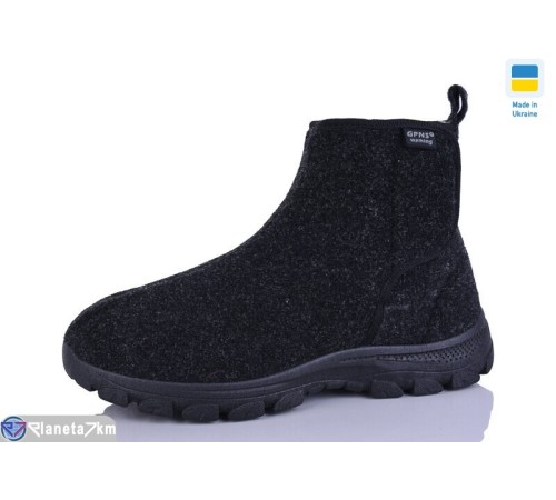 Бурки чоловічи на зиму (8 пар р.41-45) сірий  "MURMUR"
