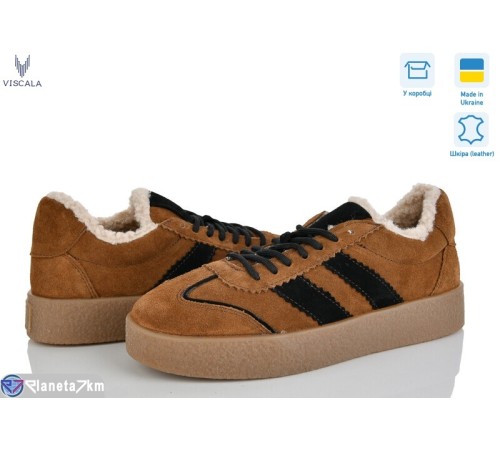 Кросівки жіночі на зиму (6 пар р.36-41) коричневий  "Viscala"