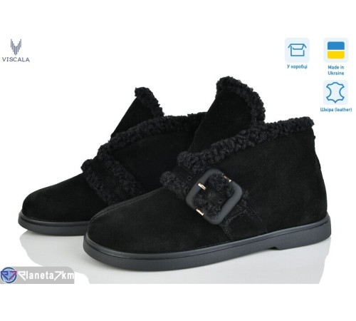 Черевики жіночі на зиму (6 пар р.36-41) чорний  "Viscala"