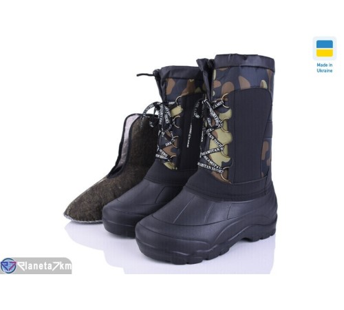 Чоловічі чоботи з піни на зиму (6 пар р.41-46) чорний  "Favora"