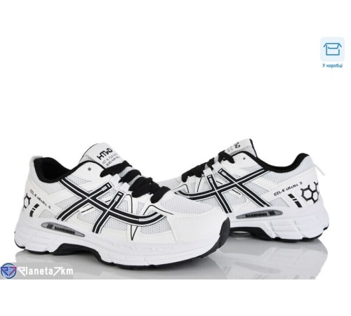 Кросівки жіночі на весну/осінь (8 пар р.36-41) білий  "CLAN"