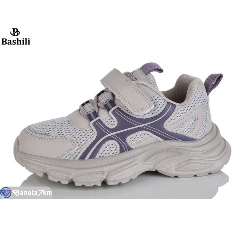 Дитячі кросівки на весну/осінь (8 пар р.32-37) бежевий  "Башили"