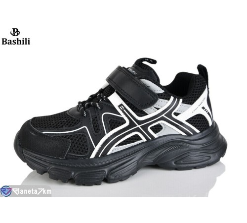 Дитячі кросівки на весну/осінь (8 пар р.32-37) чорний  "Башили"