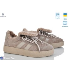 Кросівки жіночі на зиму (6 пар р.36-41) бежевий  "Viscala"