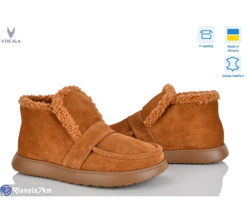 Черевики жіночі на зиму (6 пар р.36-41) оранжевий  "Viscala"