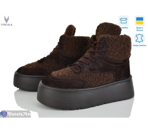 Черевики жіночі на зиму (6 пар р.36-41) коричневий  "Viscala"