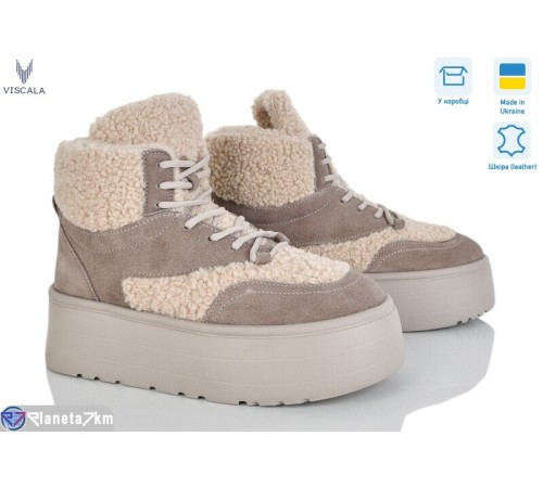 Черевики жіночі на зиму (6 пар р.36-41) бежевий  "Viscala"