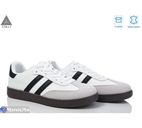 Кросівки жіночі на весну/осінь (8 пар р.36-41) білий  "STILLI Group"