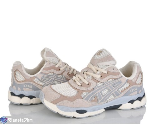 Кросівки жіночі на весну/осінь (8 пар р.36-41) бежевий  "LOREDANA"