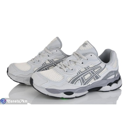 Кросівки жіночі на весну/осінь (8 пар р.36-41) сірий  "LOREDANA"