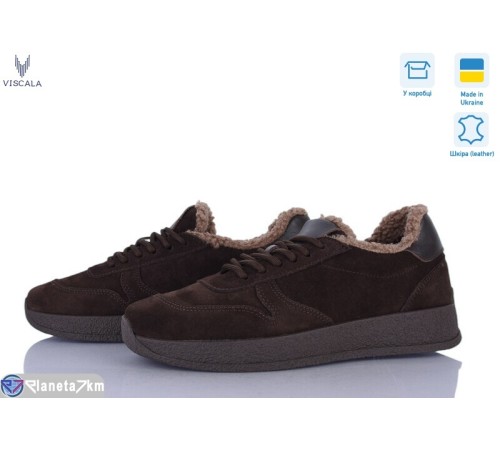 Кросівки жіночі на зиму (6 пар р.36-41) коричневий  "Viscala"