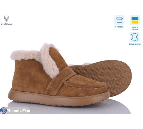 Черевики жіночі на зиму (6 пар р.36-41) коричневий  "Viscala"