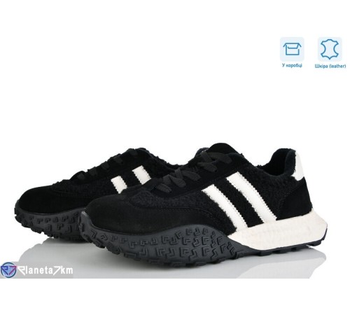 Кросівки жіночі на весну/осінь (6 пар р.36-40) чорний  "Mirella"