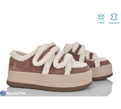 Сліпони жіночі на зиму (6 пар р.36-40) коричневий  "Mirella"