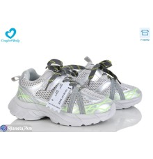 Дитячі кросівки на весну/осінь (8 пар р.32-37) сірий  "Comfort-baby"