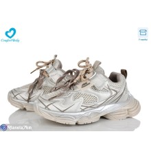 Дитячі кросівки на весну/осінь (8 пар р.32-37) бежевий  "Comfort-baby"