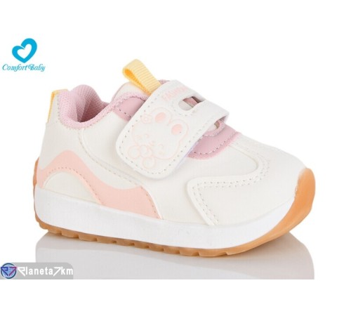 Дитячі кросівки на весну/осінь (7 пар р.16-20) бежевий  "Comfort-baby"