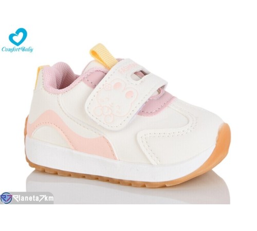 Дитячі кросівки на весну/осінь (5 пар р.21-25) бежевий  "Comfort-baby"