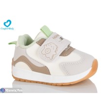 Дитячі кросівки на весну/осінь (6 пар р.21-25) бежевий  "Comfort-baby"