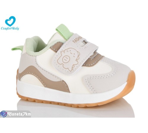 Дитячі кросівки на весну/осінь (6 пар р.21-25) бежевий  "Comfort-baby"