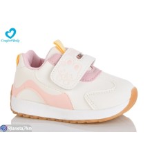 Дитячі кросівки на весну/осінь (7 пар р.21-25) бежевий  "Comfort-baby"