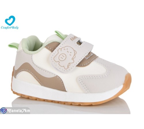 Дитячі кросівки на весну/осінь (7 пар р.21-25) бежевий  "Comfort-baby"