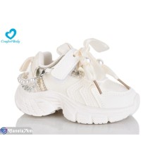 Дитячі кросівки на весну/осінь (5 пар р.21-25) бежевий  "Comfort-baby"