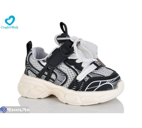 Дитячі кросівки на весну/осінь (7 пар р.21-25) сірий  "Comfort-baby"