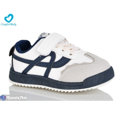 Дитячі кросівки на весну/осінь (7 пар р.21-26) білий  "Comfort-baby"